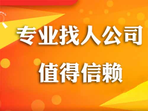 揭东侦探需要多少时间来解决一起离婚调查